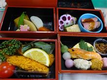 美味しい仕出しその１