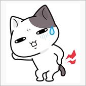 昨日の後遺症・・・。