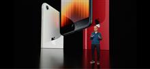 Appleの発表会を見たよ