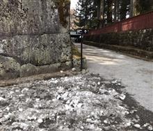 滝尾神社