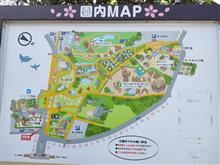 千葉県野田市「清水公園」_20220312 千葉県野田市「清水公園」_20220312