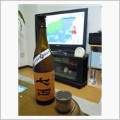 七田　純米　七割五分磨き　雄 ...