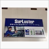 コストコクーポン情報！！