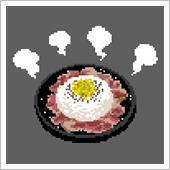 肉　少なっ　(￣▽￣;)