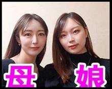 さて、どっちがどーなんだか？