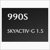 NDロードスター、990S！④