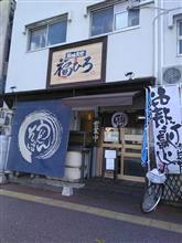 製麺所が経営する麺食堂 製麺所が経営する麺食堂