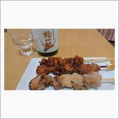 20円引きにつられて