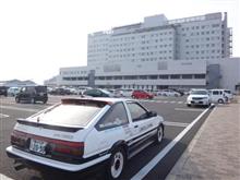あ・・・あれ？　（σ‐￣）ﾎｼﾞﾎｼﾞ