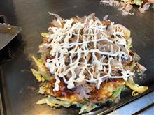 本日のお昼ごはん
