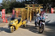 茨城Touring！オモウマい店とパワー神社、オススメ土産♪
