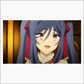 今日のアニメ（その１）