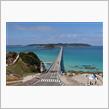 2022/3/16　天気が良かったので角島までドライブ