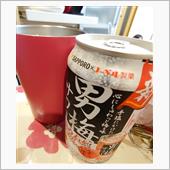 梅。