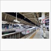 只今、東京駅を出発！