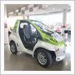 超小型EV「コムス」