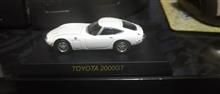 トヨタ2000GT入手