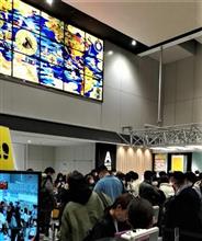 TO TOKYO