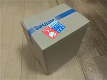 モニターキャンペーン当選 －⑪