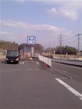 ＨＩＡＳＯＢＩ