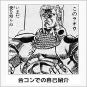ゲレンデオフ・・もうすぐだね ...