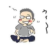 報復されたかな。。。