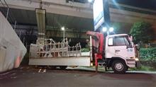 モチトラ🚚プチリニューアル♪