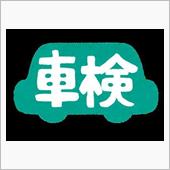 【シェアスタイル】シエンタの ...