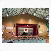 小学校　卒業式