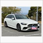 新型C220dワゴンを試乗し ...
