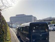 休暇取得 2022.03.17 ver. 休暇取得 2022.03.17 ver.
