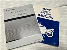 転んでも