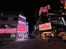 みん友さんと飲んじゃいました～（笑）