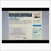 JTDX2.2.159リリース