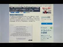 JTDX2.2.159リリース