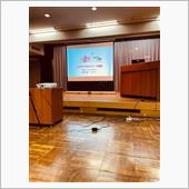 防犯講演会