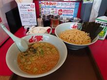 久々な