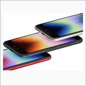 iPhone SE3発売日