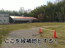 ジムニーフリーマーケットin京都