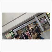 朝一の東海道新幹線で