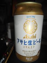 大丈夫なのかしら？