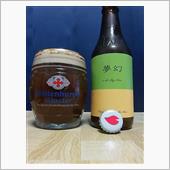 一応既存へ分類