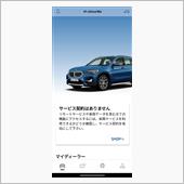 My BMW