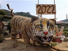 粟ケ岳登頂ウォーク（掛川市）