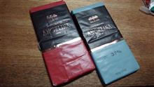 冷蔵庫内の遺産はチョコレートですが？