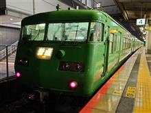 117系