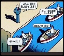 ラストチャンス？