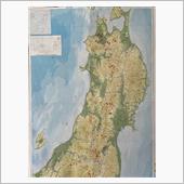 温泉探訪550(温泉探訪東北 ...