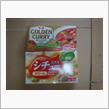☆　ドデカ　GOLDEN CURRY