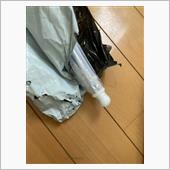大陸から届いたけど...